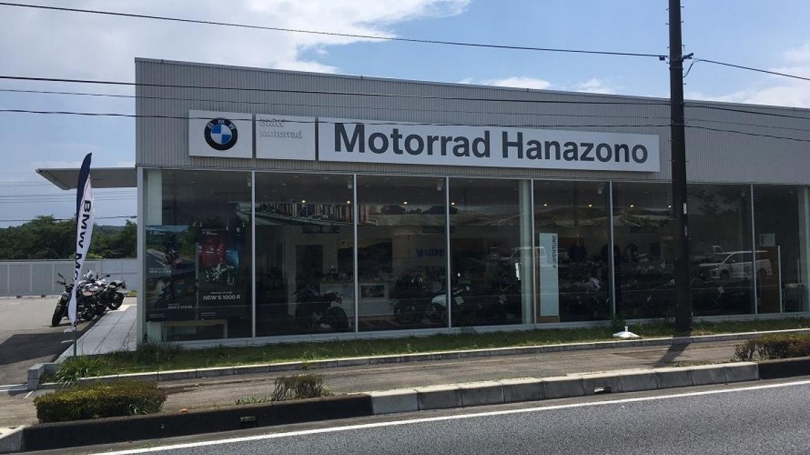 Motorrad Hanazono
